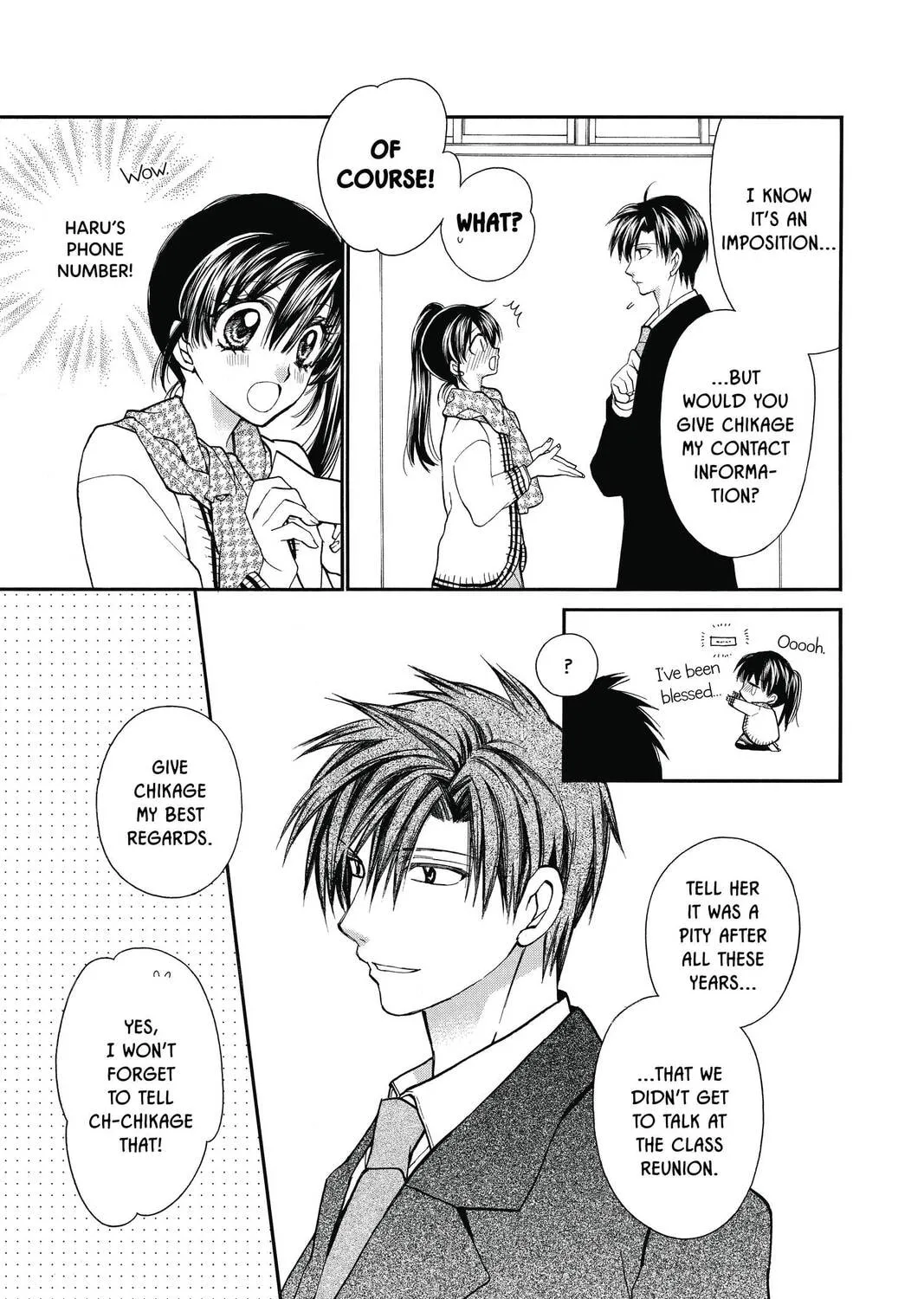 Idol Dreams Chapter 11 page 15 - 