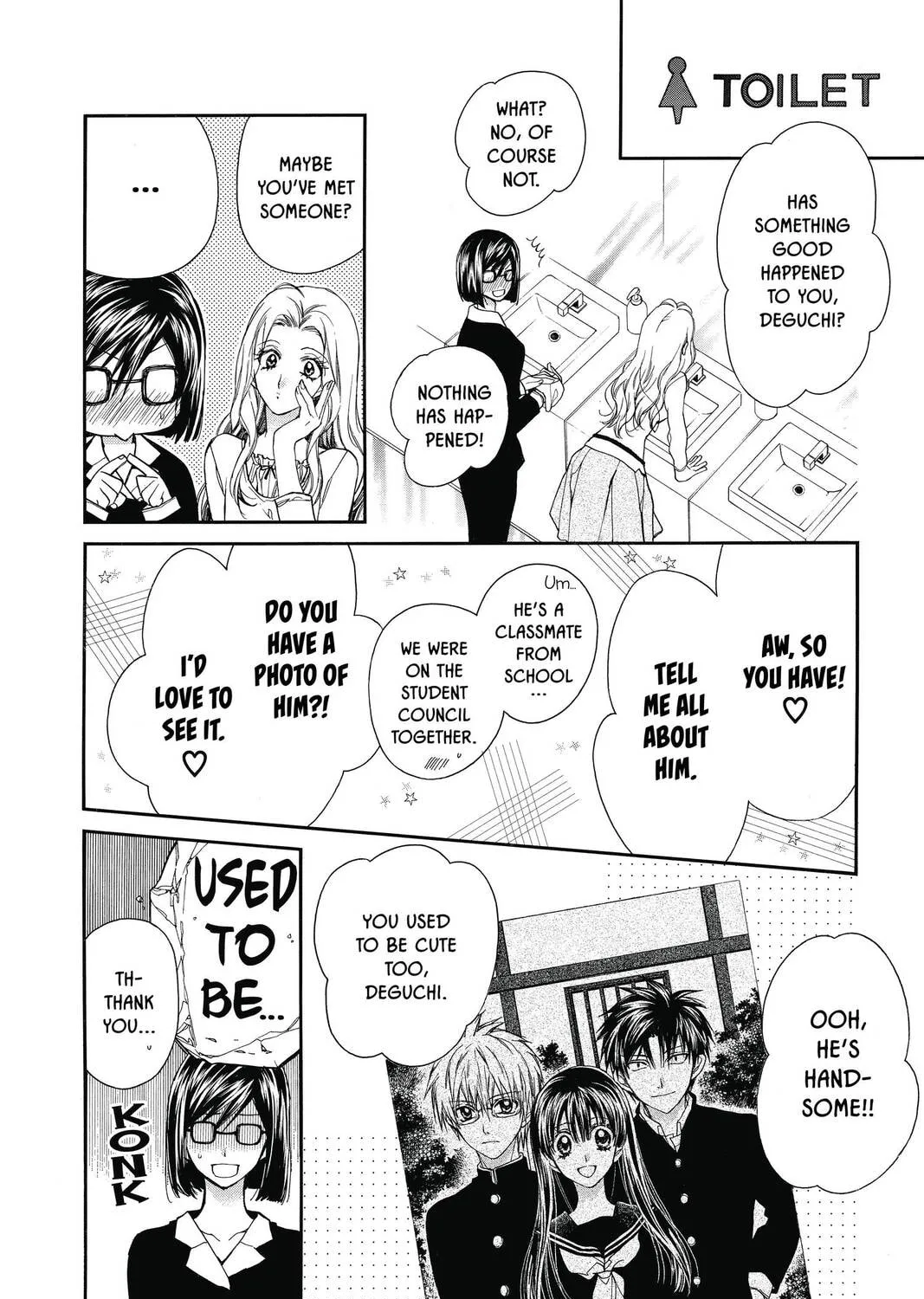 Idol Dreams Chapter 12 page 15 - 
