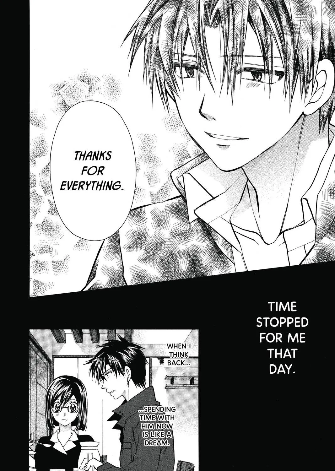 Idol Dreams Chapter 12 page 31 - 