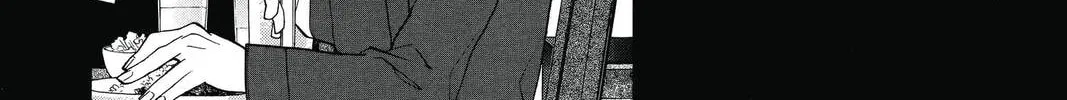 Idol Dreams Chapter 12 page 32 - 