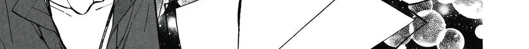 Idol Dreams Chapter 12 page 34 - 