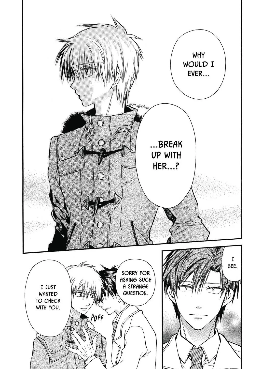 Idol Dreams Chapter 12 page 7 - 