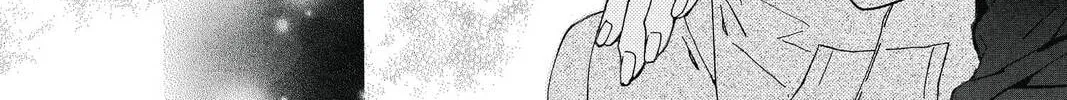 Idol Dreams Chapter 12 page 64 - 