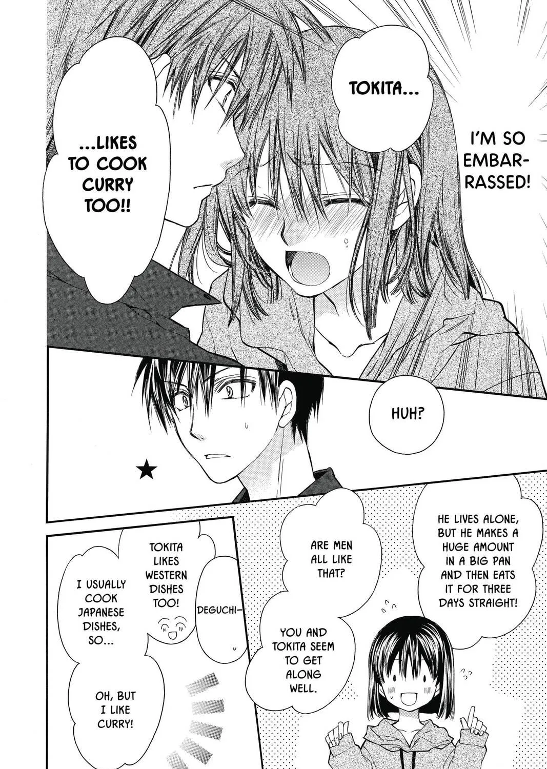 Idol Dreams Chapter 13 page 15 - 