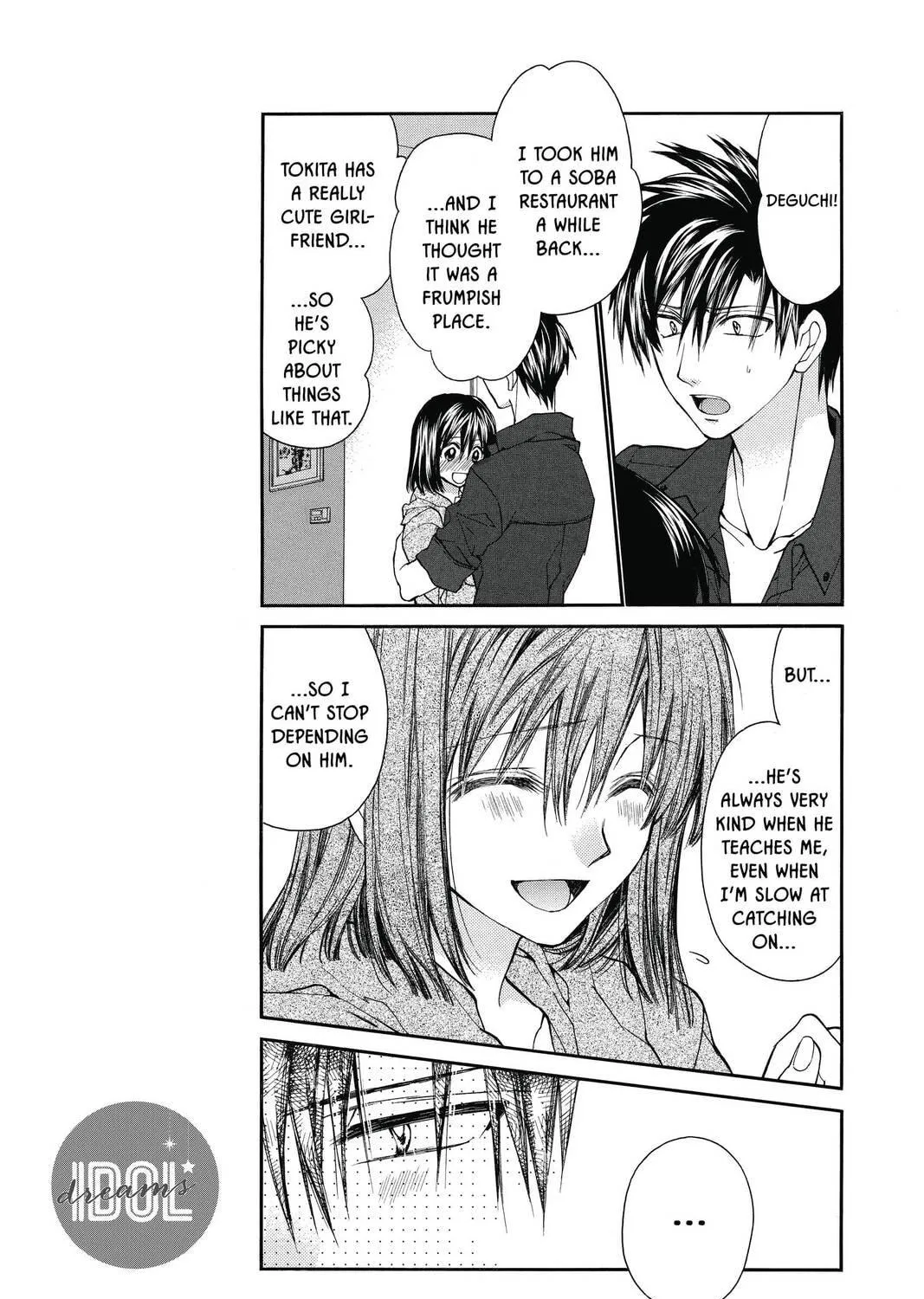 Idol Dreams Chapter 13 page 17 - 