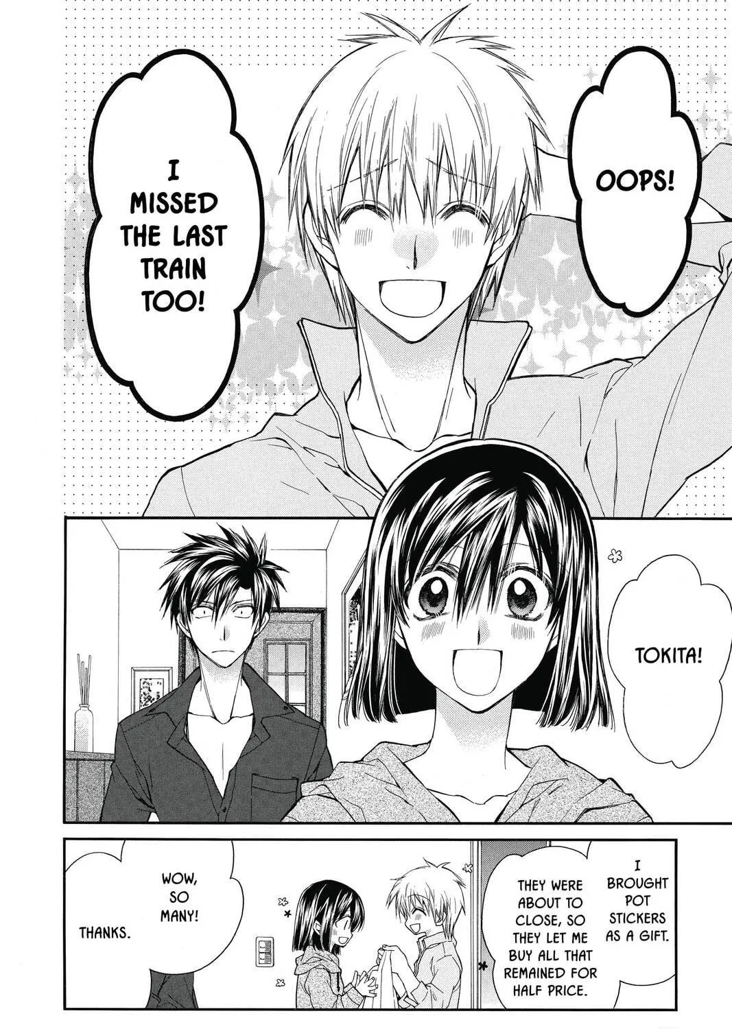 Idol Dreams Chapter 13 page 23 - 