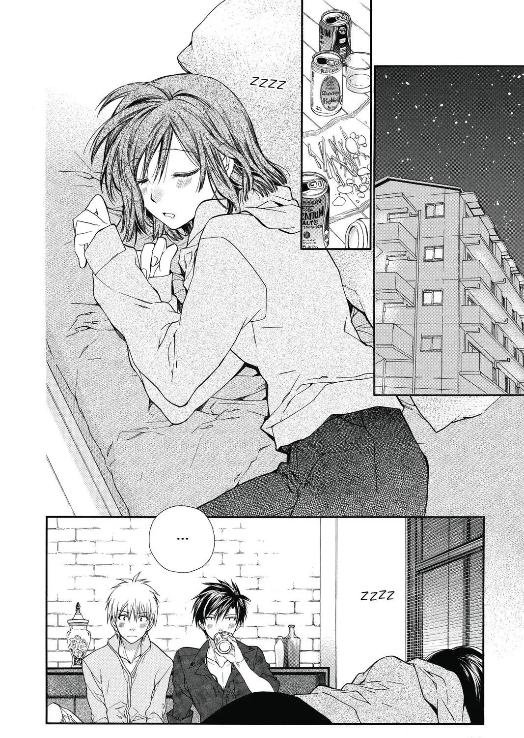 Idol Dreams Chapter 13 page 31 - 
