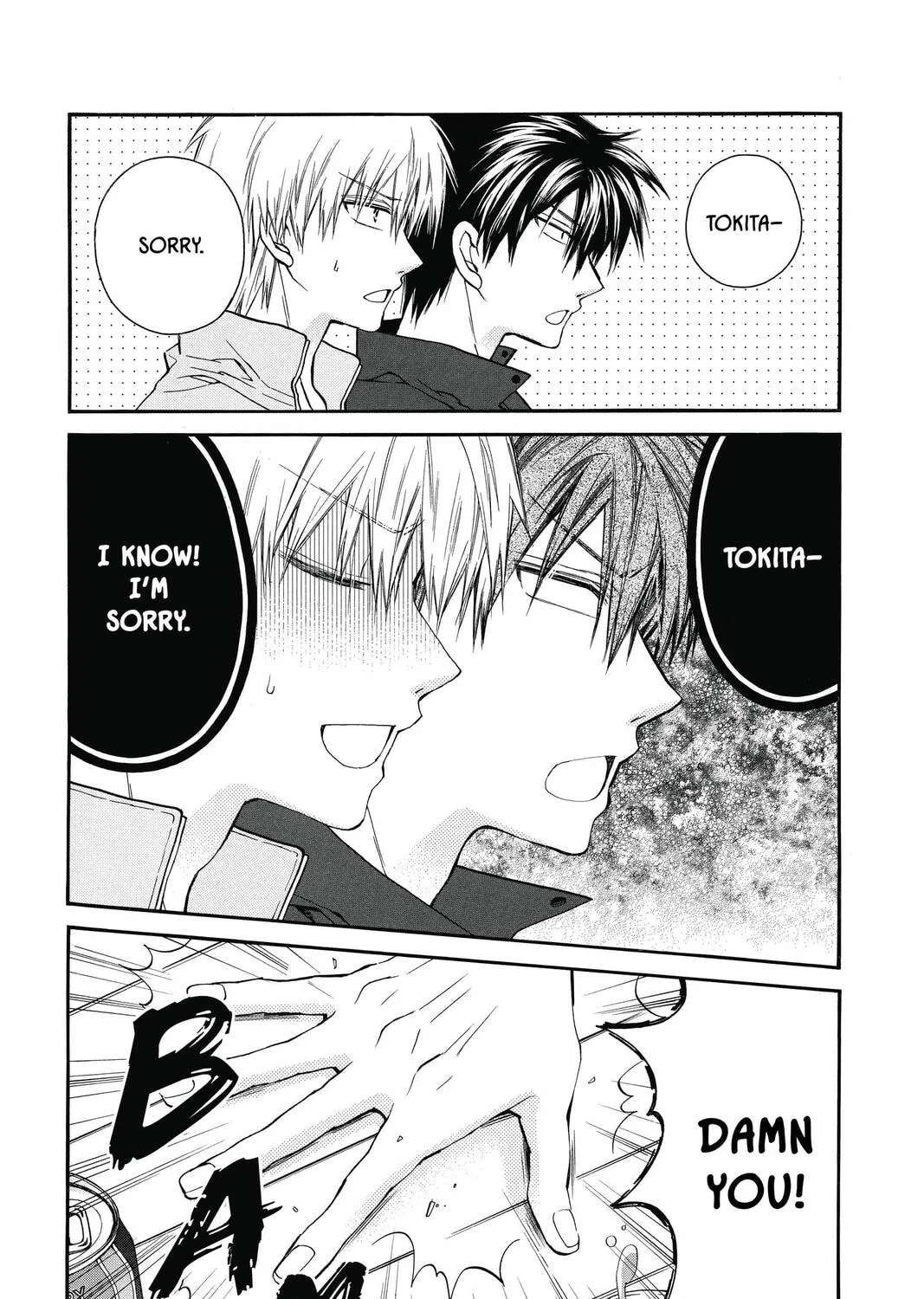 Idol Dreams Chapter 13 page 33 - 