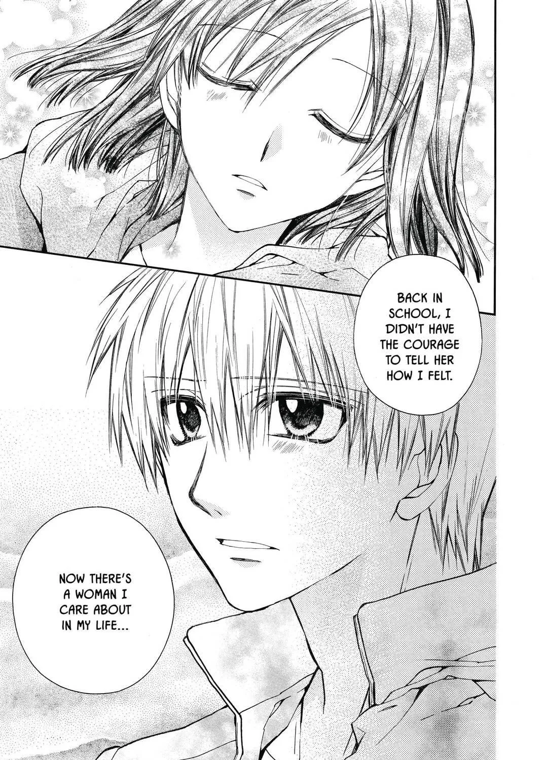 Idol Dreams Chapter 13 page 41 - 