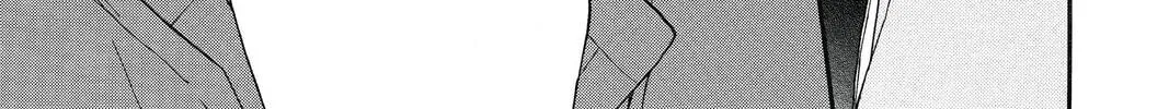 Idol Dreams Chapter 13 page 46 - 