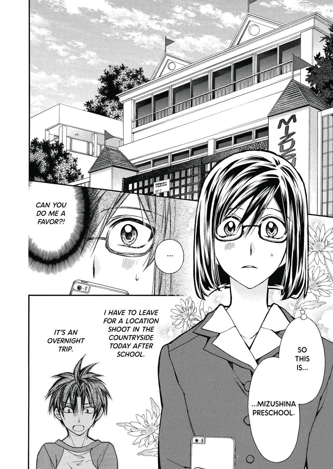 Idol Dreams Chapter 14 page 3 - 