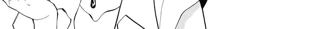 Idol Dreams Chapter 14 page 26 - 