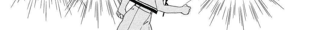 Idol Dreams Chapter 14 page 38 - 