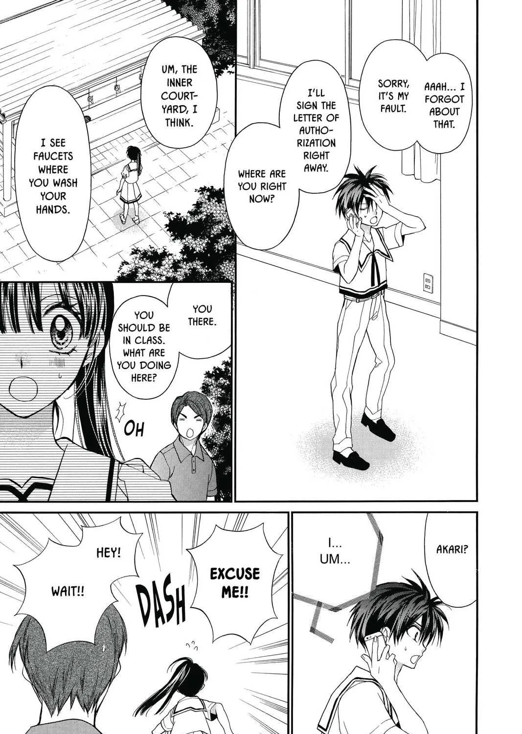 Idol Dreams Chapter 14 page 41 - 