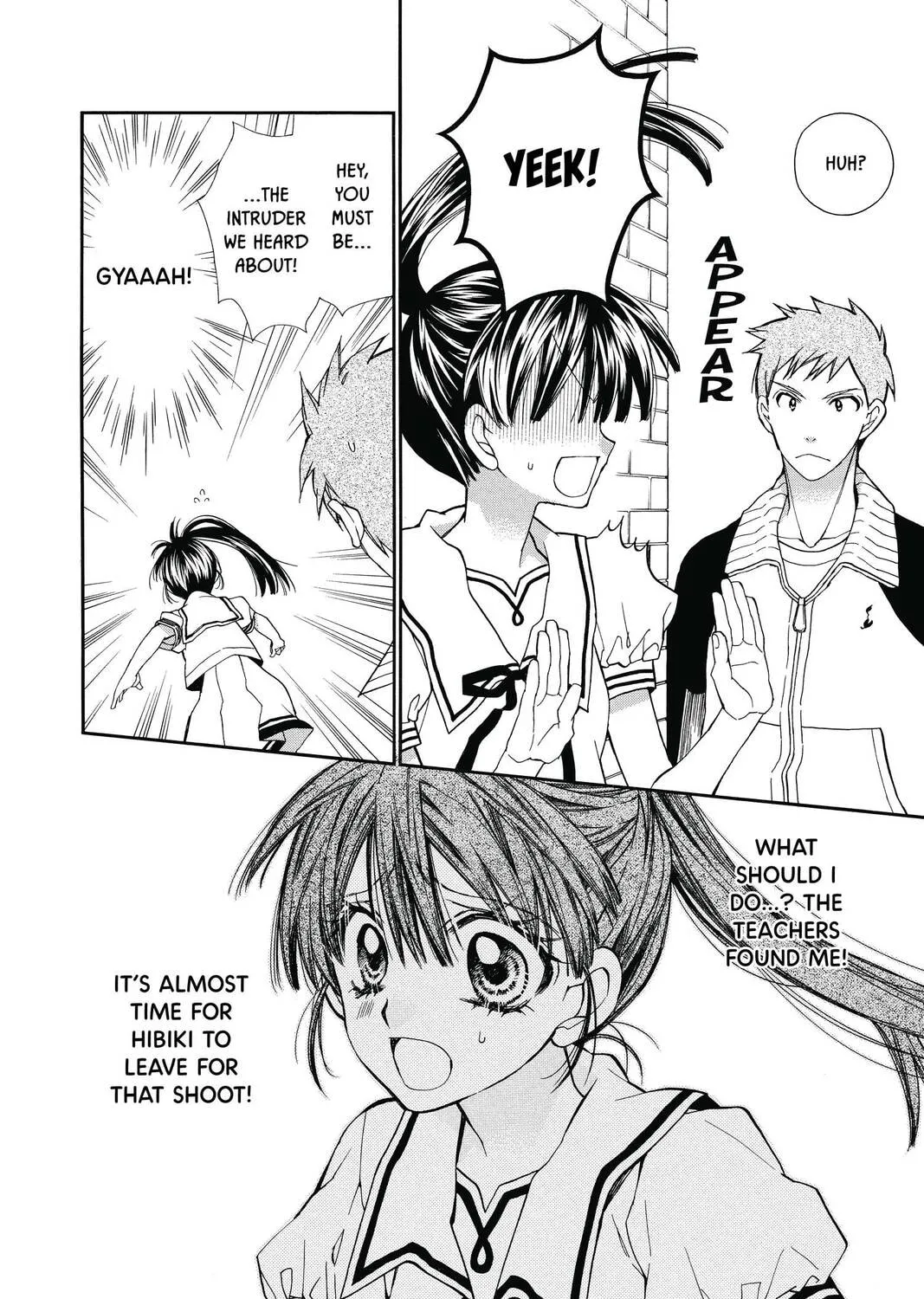 Idol Dreams Chapter 14 page 43 - 