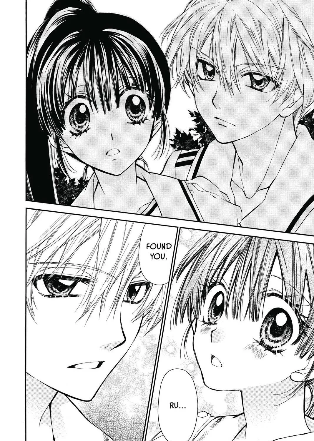 Idol Dreams Chapter 14 page 47 - 