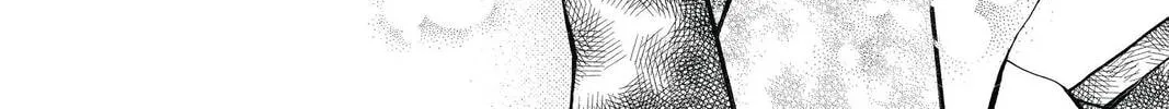 Idol Dreams Chapter 14 page 8 - 