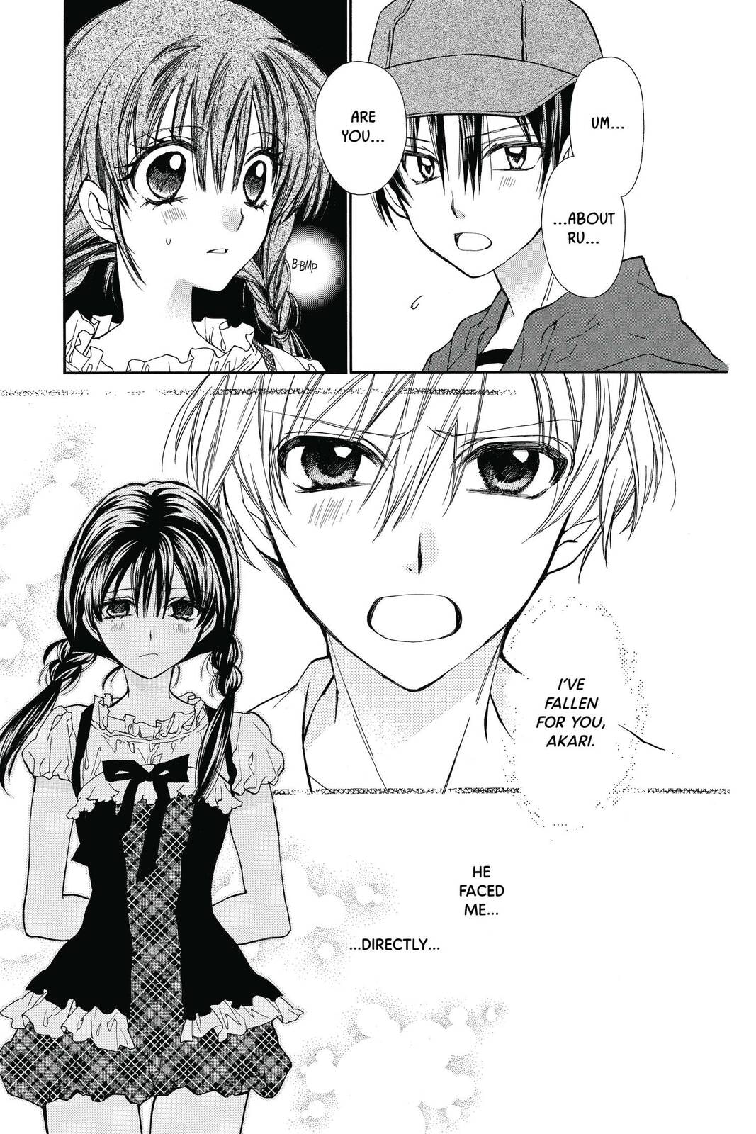 Idol Dreams Chapter 15 page 12 - 
