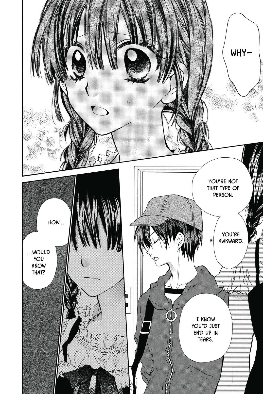 Idol Dreams Chapter 15 page 14 - 