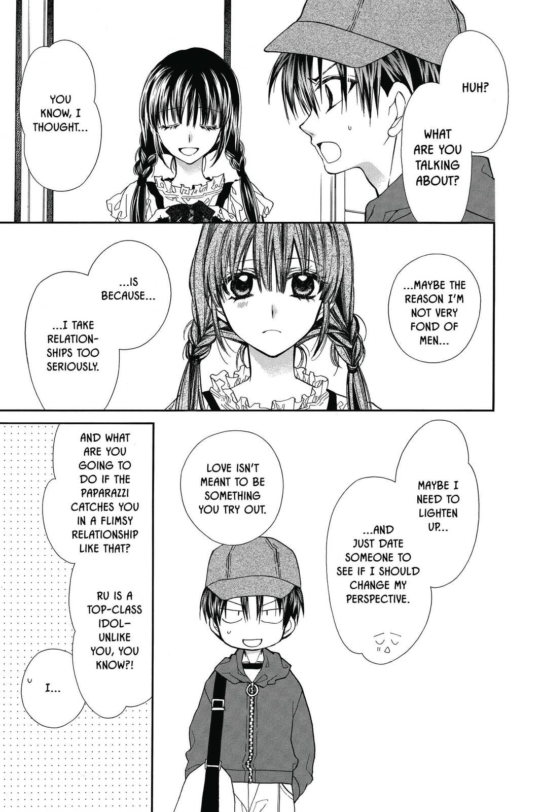Idol Dreams Chapter 15 page 15 - 
