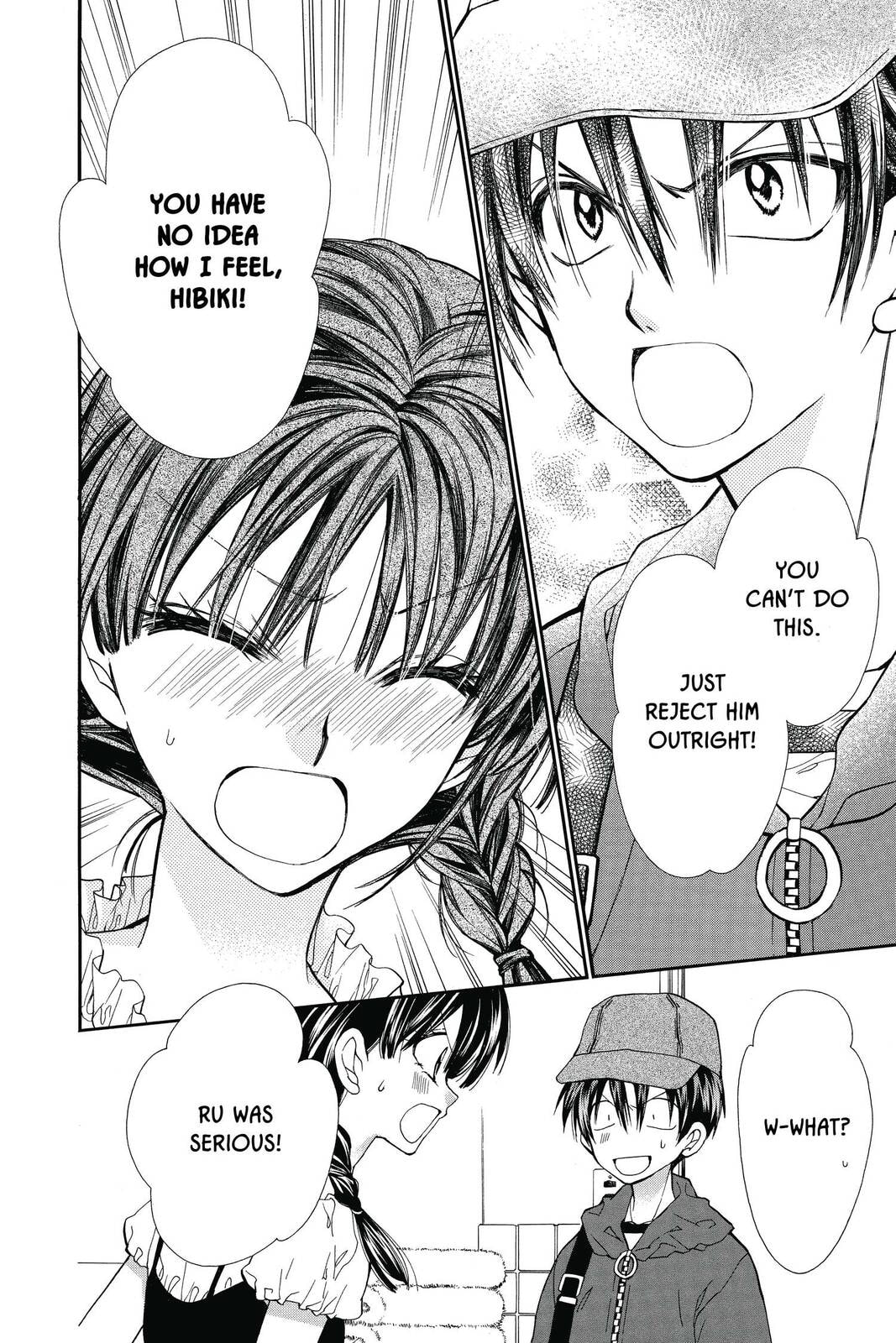 Idol Dreams Chapter 15 page 16 - 