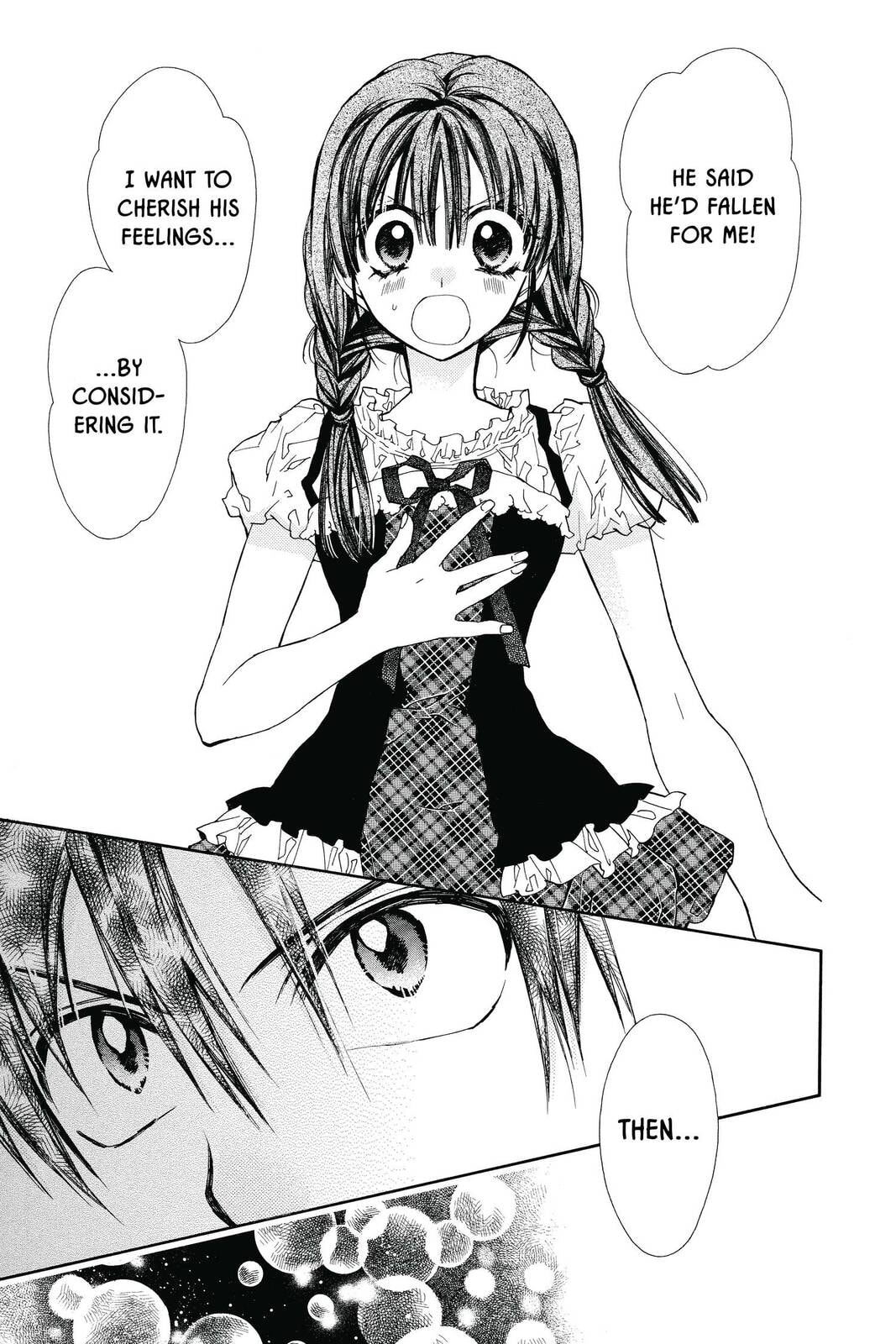 Idol Dreams Chapter 15 page 17 - 