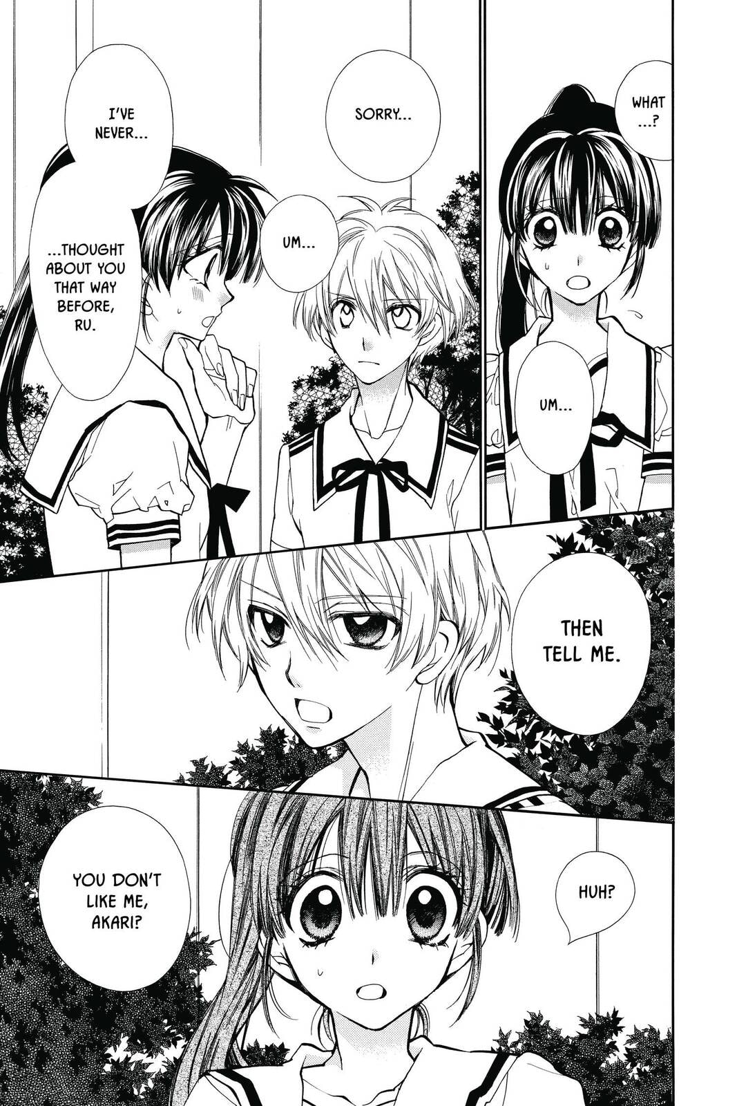 Idol Dreams Chapter 15 page 3 - 