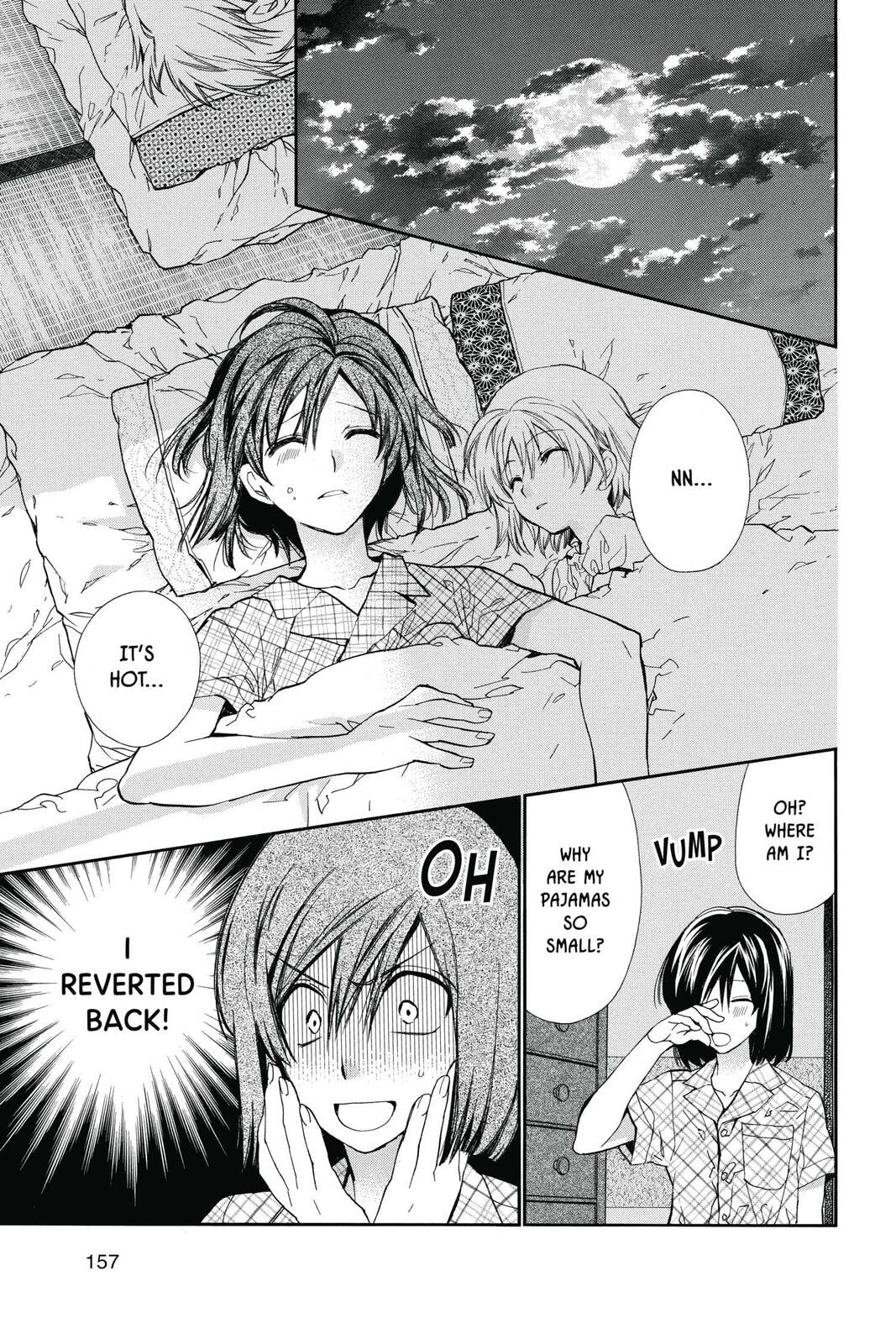 Idol Dreams Chapter 15 page 23 - 