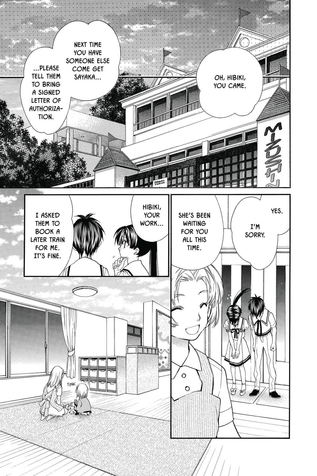 Idol Dreams Chapter 15 page 7 - 