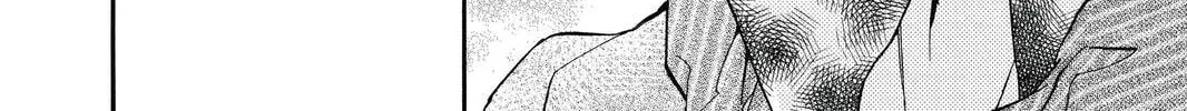 Idol Dreams Chapter 16 page 16 - 