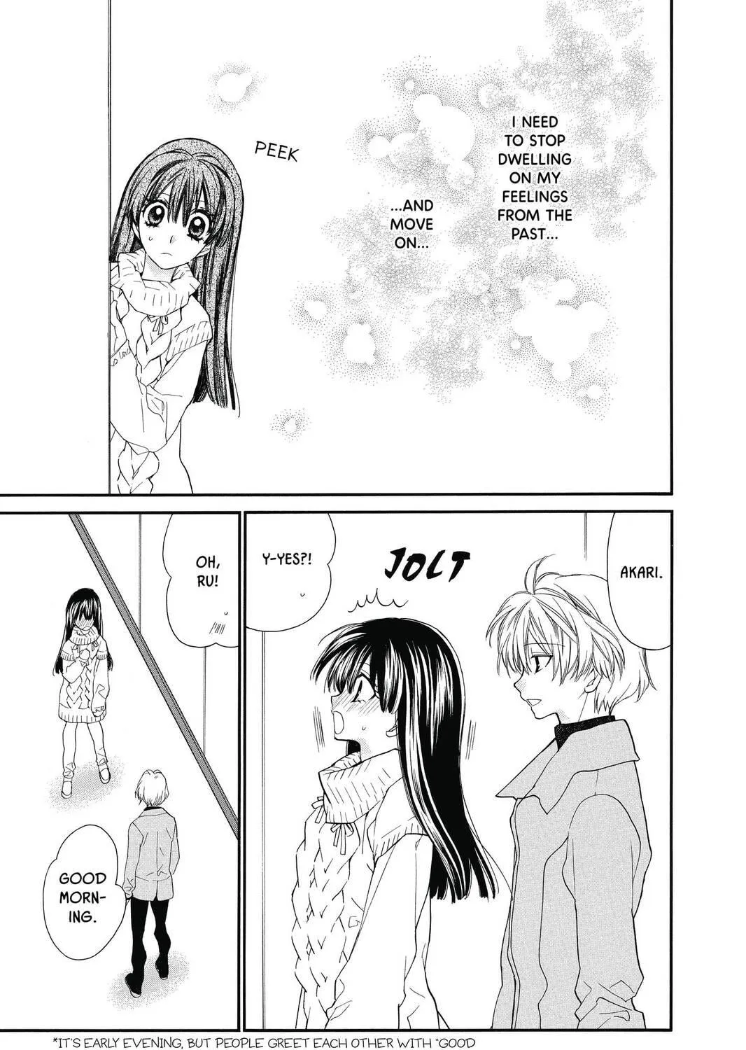 Idol Dreams Chapter 16 page 17 - 