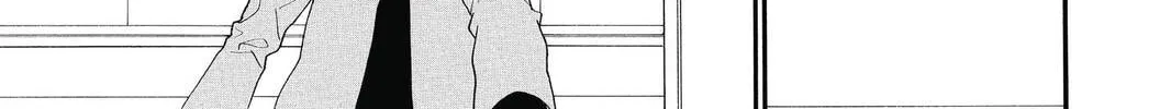 Idol Dreams Chapter 16 page 22 - 