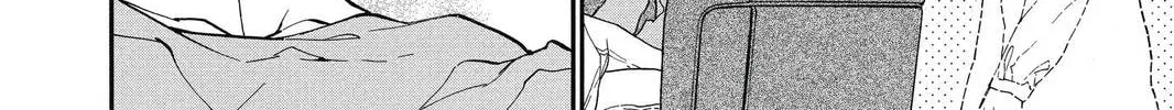 Idol Dreams Chapter 16 page 28 - 