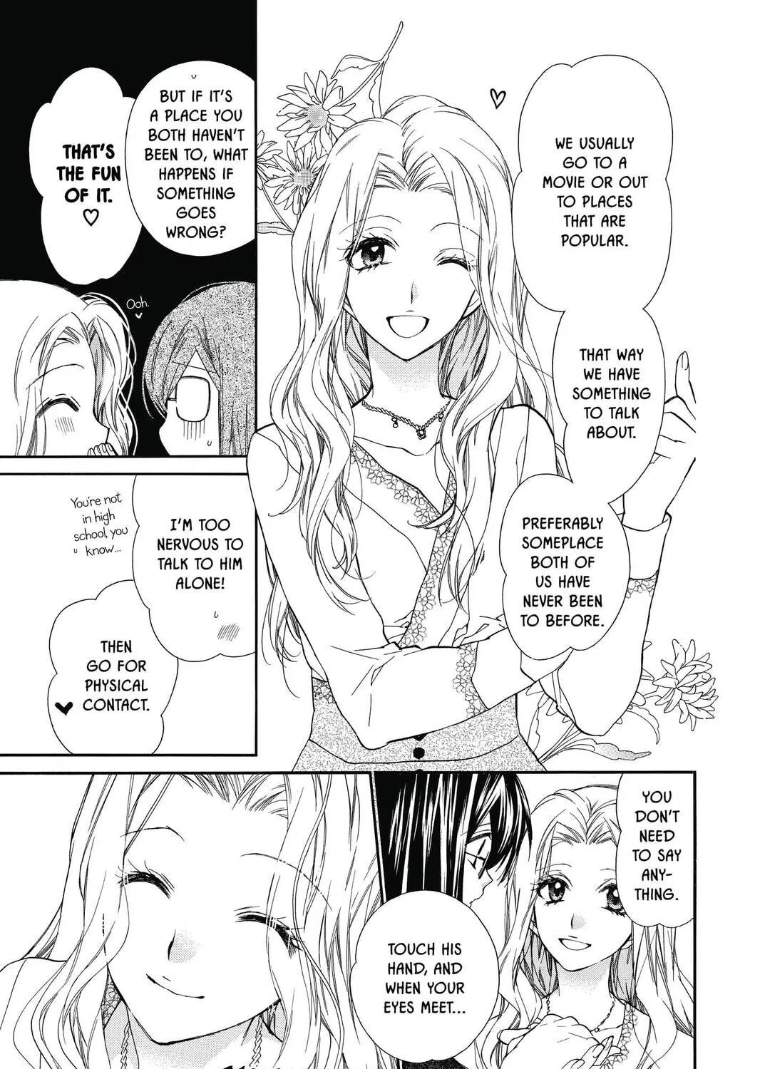 Idol Dreams Chapter 16 page 33 - 