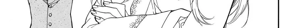 Idol Dreams Chapter 16 page 38 - 