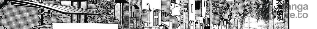 Idol Dreams Chapter 16 page 42 - 