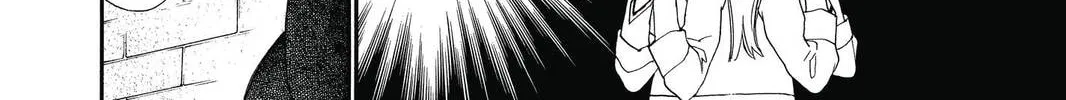 Idol Dreams Chapter 16 page 44 - 