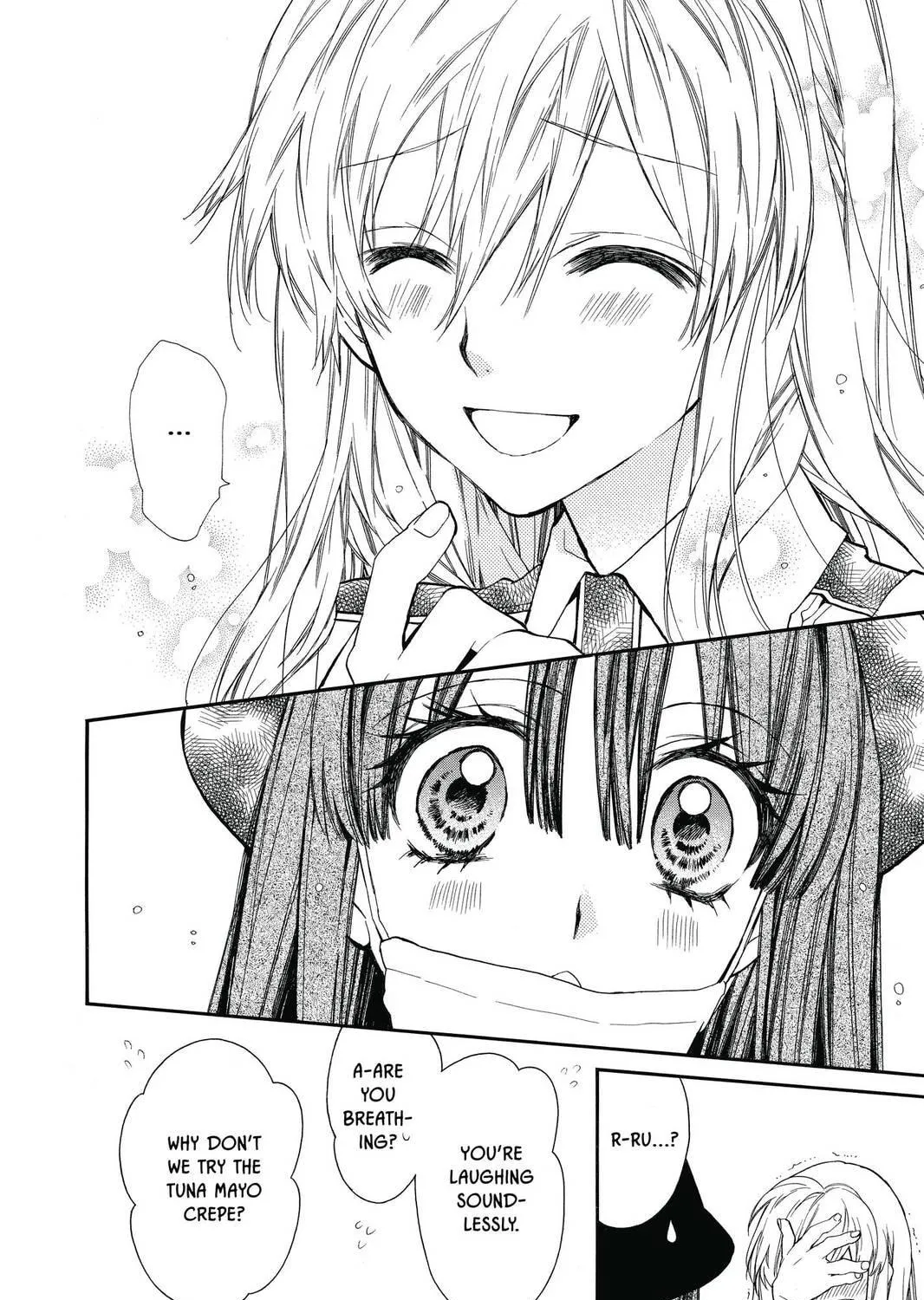 Idol Dreams Chapter 17 page 11 - 