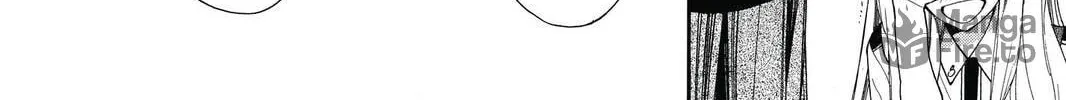 Idol Dreams Chapter 17 page 12 - 
