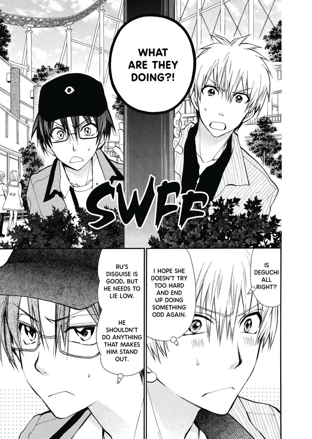 Idol Dreams Chapter 17 page 13 - 