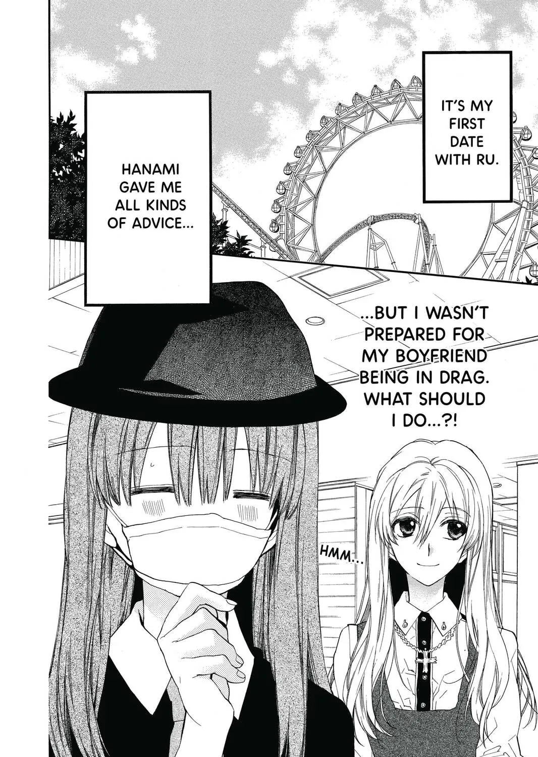 Idol Dreams Chapter 17 page 3 - 