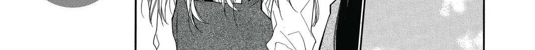 Idol Dreams Chapter 17 page 22 - 