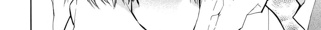 Idol Dreams Chapter 17 page 28 - 