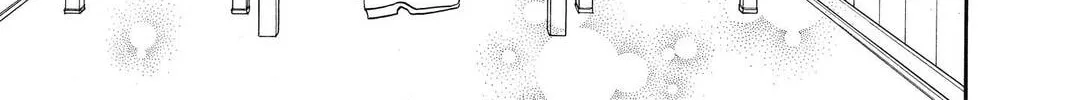 Idol Dreams Chapter 17 page 46 - 