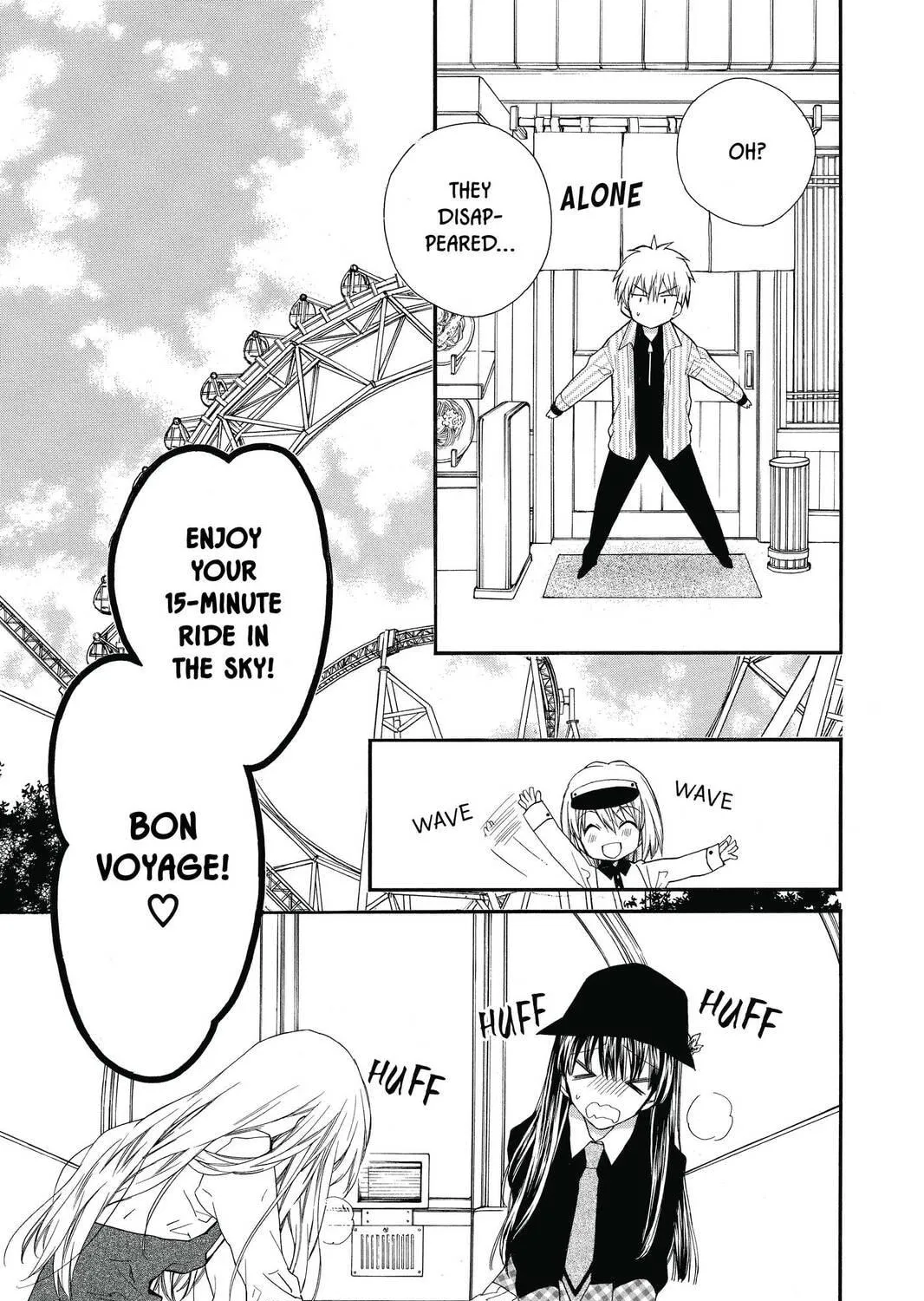 Idol Dreams Chapter 17 page 49 - 