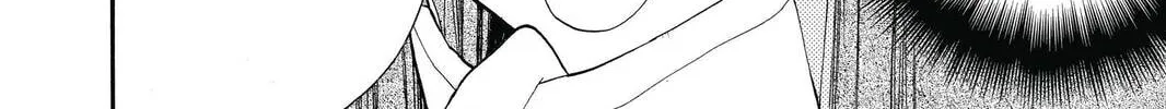 Idol Dreams Chapter 17 page 8 - 