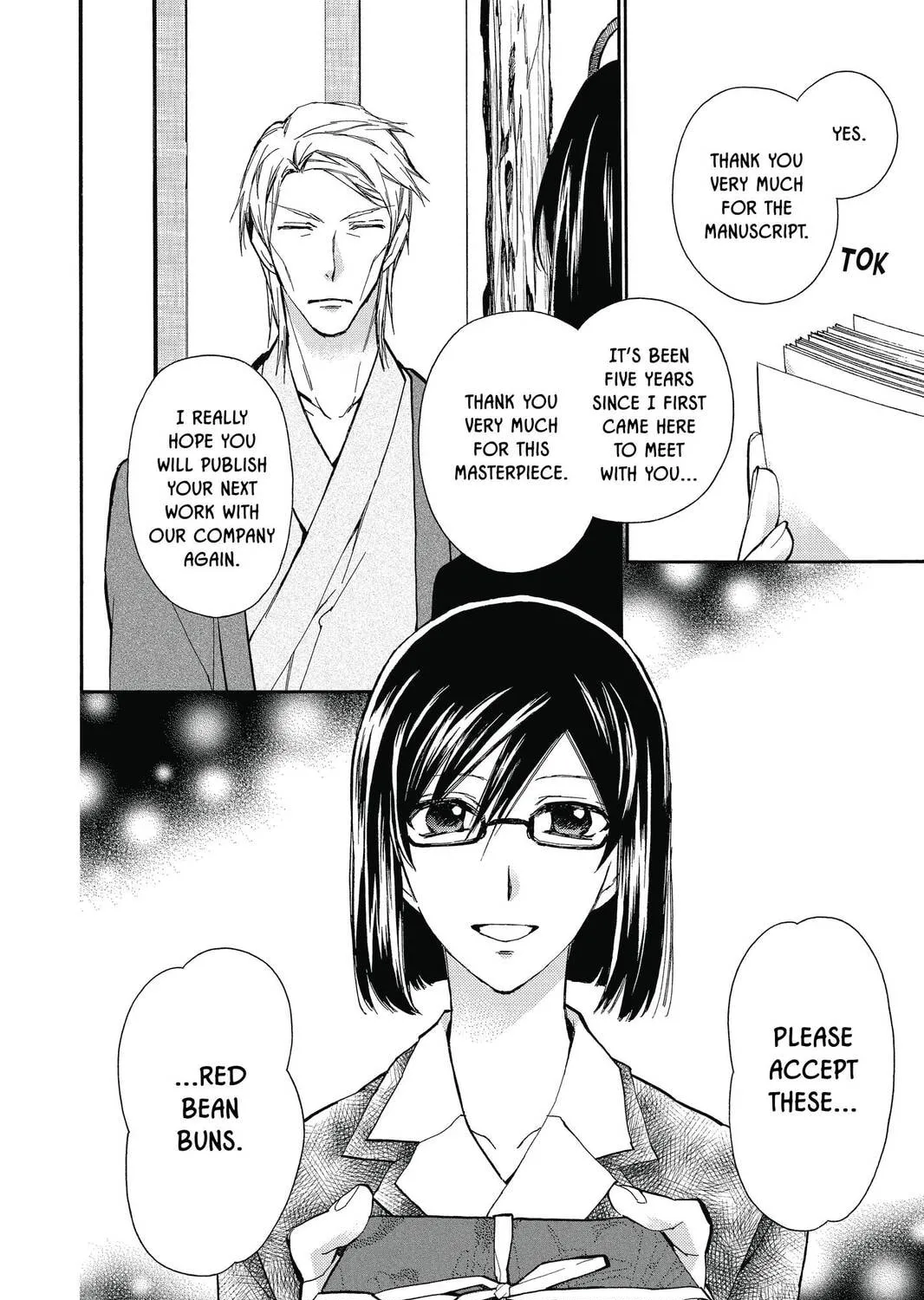 Idol Dreams Chapter 18 page 3 - 