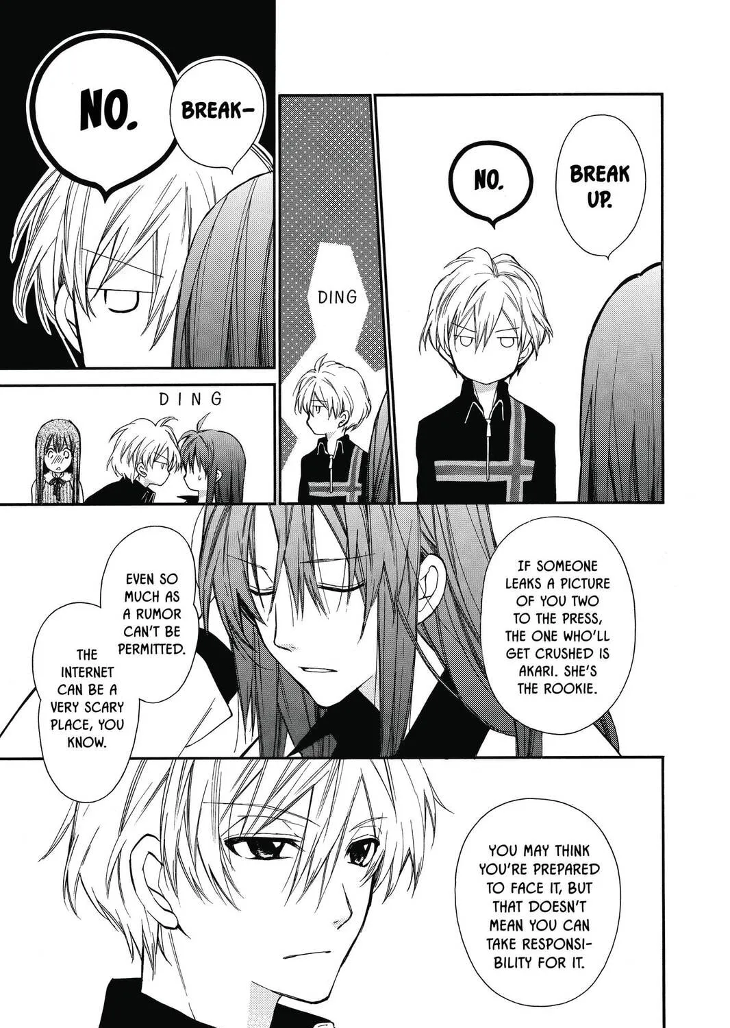 Idol Dreams Chapter 18 page 21 - 