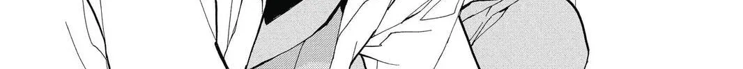Idol Dreams Chapter 18 page 28 - 