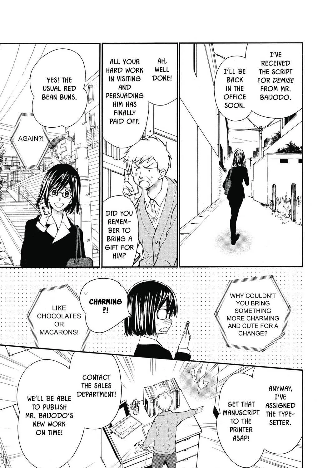Idol Dreams Chapter 18 page 5 - 